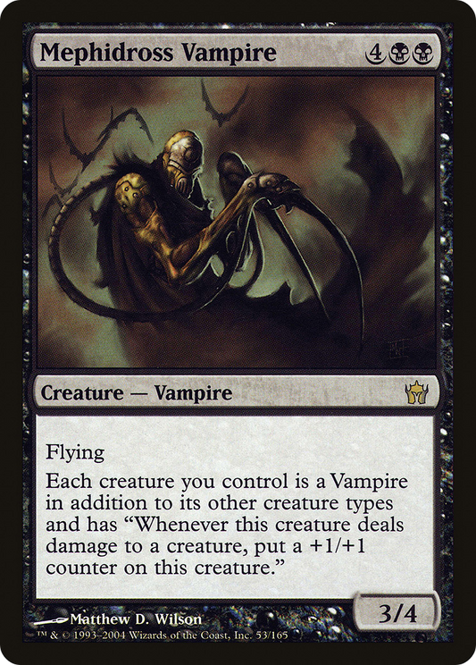 Mephidross Vampire [5DN-053]