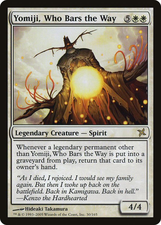 Yomiji, Who Bars the Way [BOK-030]