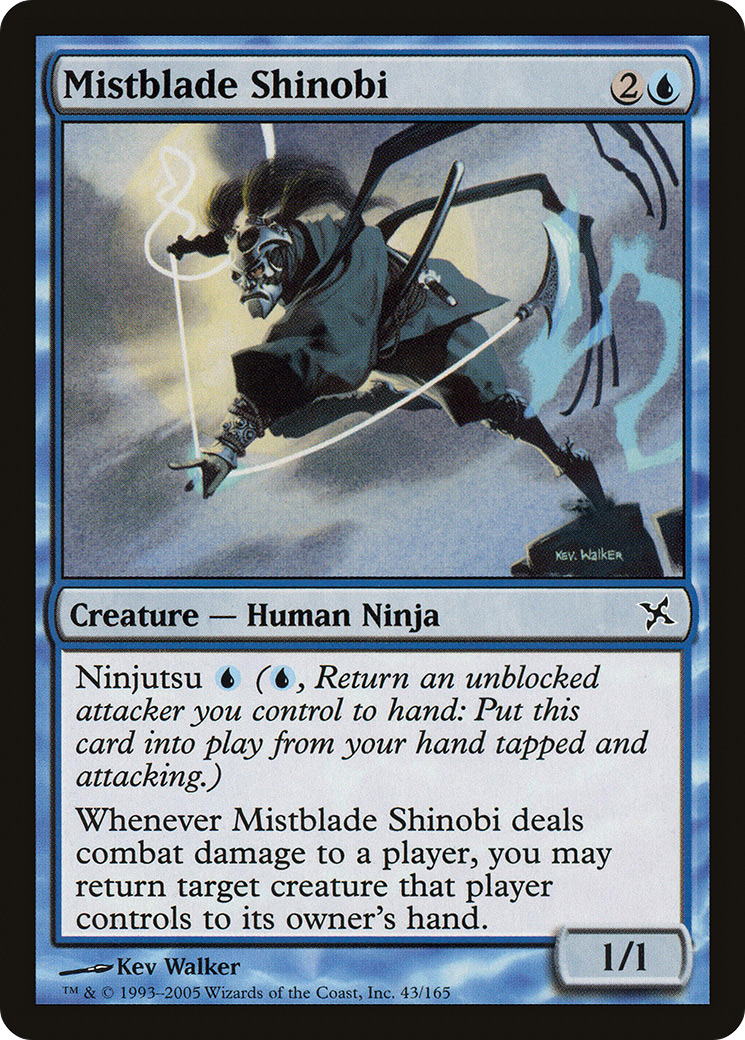 Mistblade Shinobi [BOK-043]