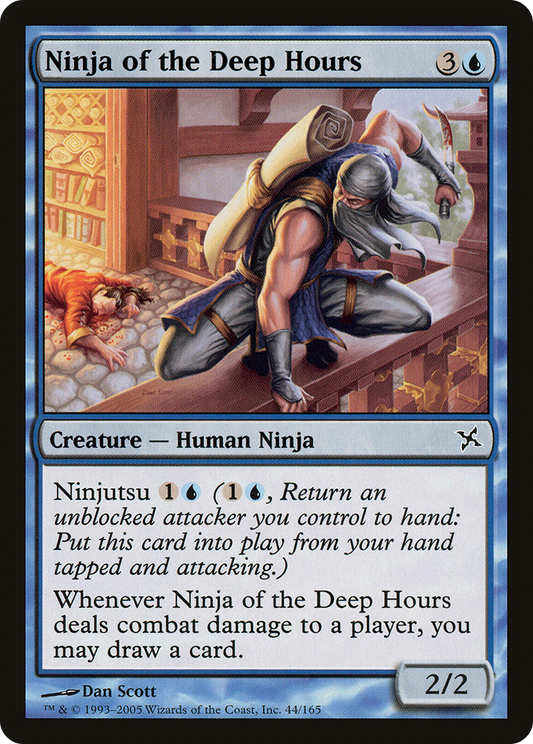 Ninja of the Deep Hours [BOK-044]