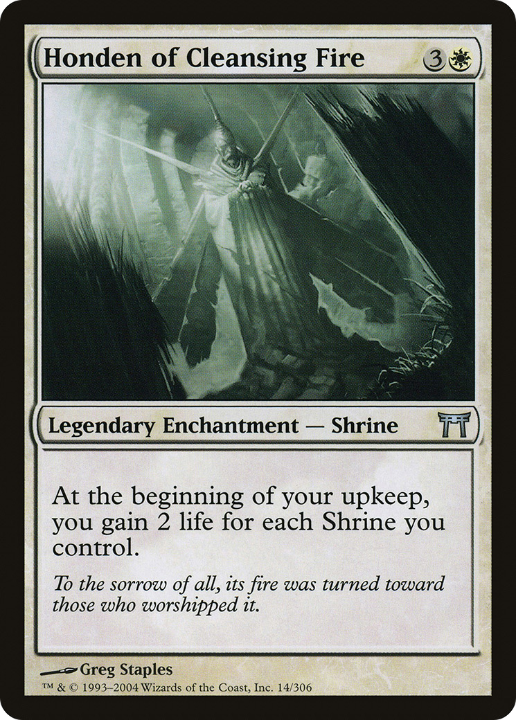 Honden of Cleansing Fire [CHK-014]