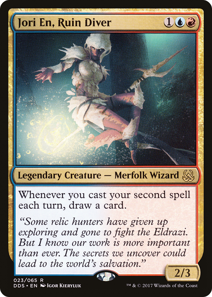 Jori En, Ruin Diver [DDS-023]