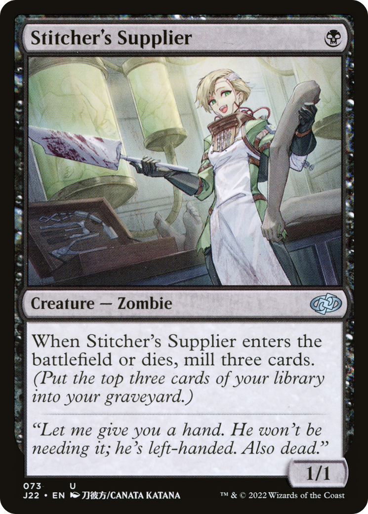 Stitcher's Supplier [J22-073]
