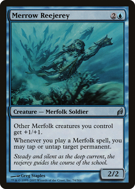 Merrow Reejerey [LRW-074]