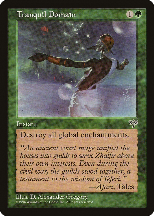 Tranquil Domain [MIR-245]