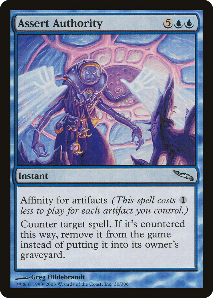 Assert Authority [MRD-030]
