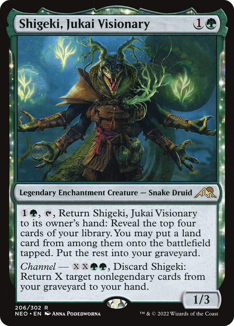 Shigeki, Jukai Visionary [NEO-206]