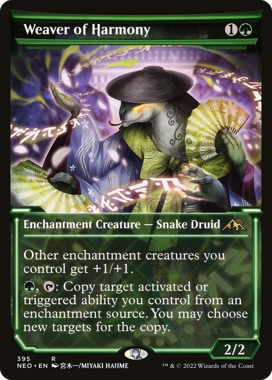 Weaver of Harmony [NEO-395]
