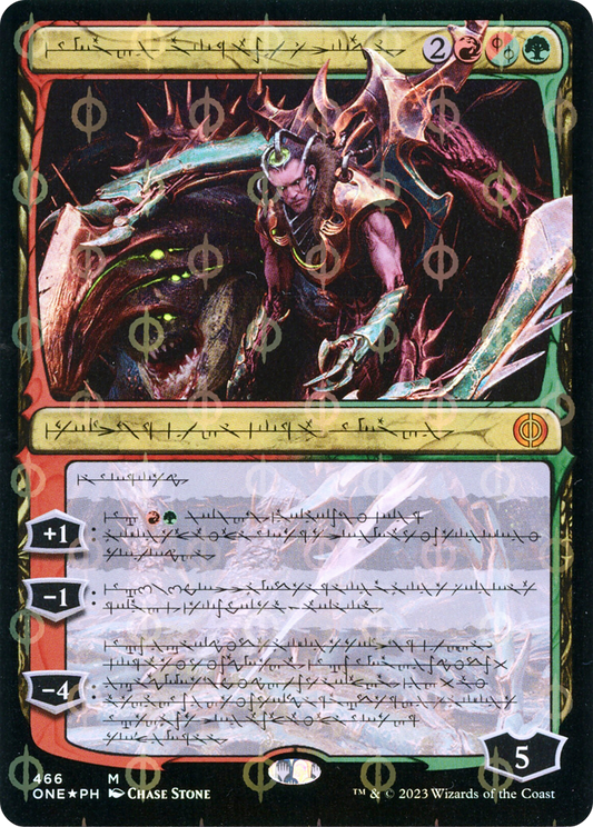 Lukka, Bound to Ruin [ONE-466]