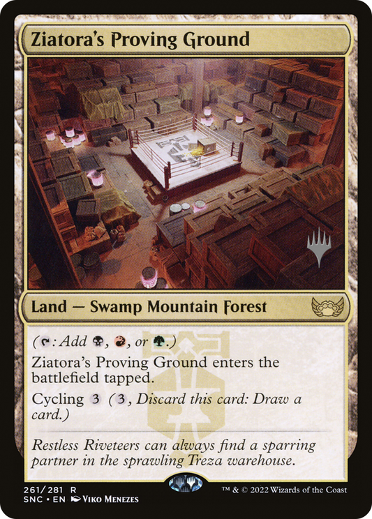 Ziatora's Proving Ground [PSNC-261p]