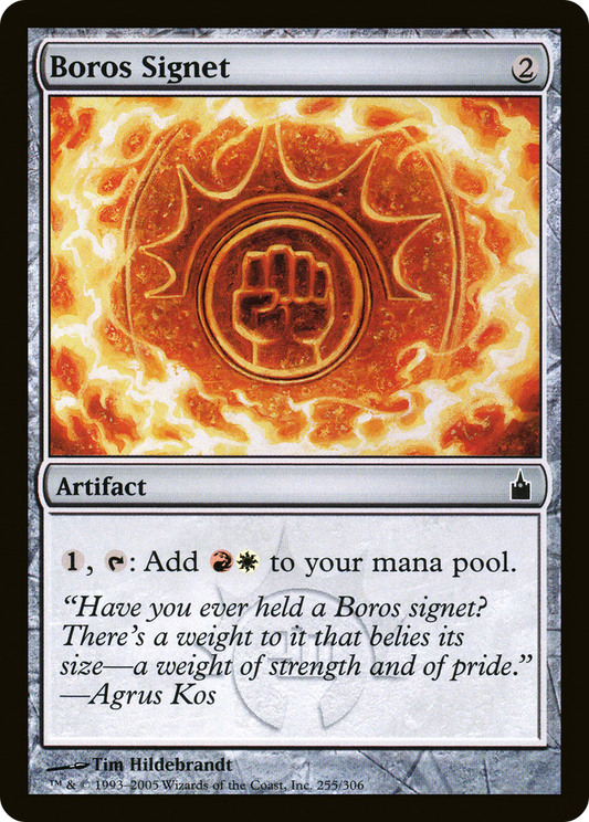 Boros Signet [RAV-255]