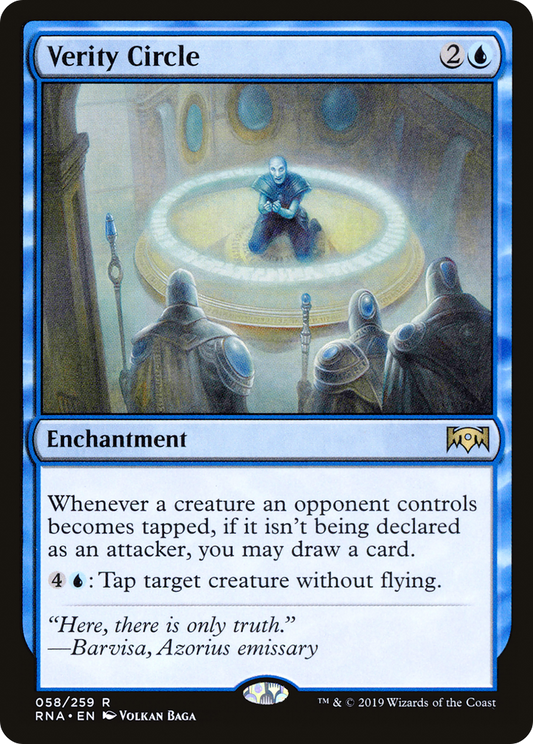 Verity Circle [RNA-058]