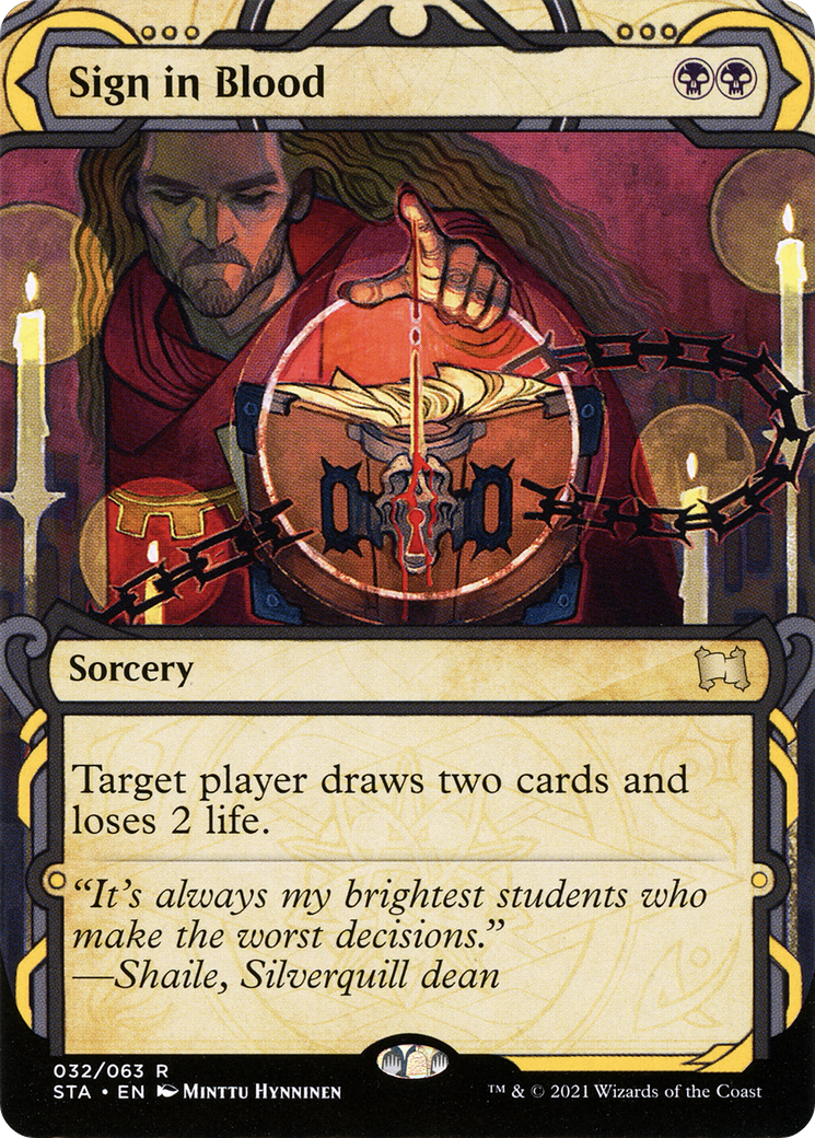 Sign in Blood [STA-032]
