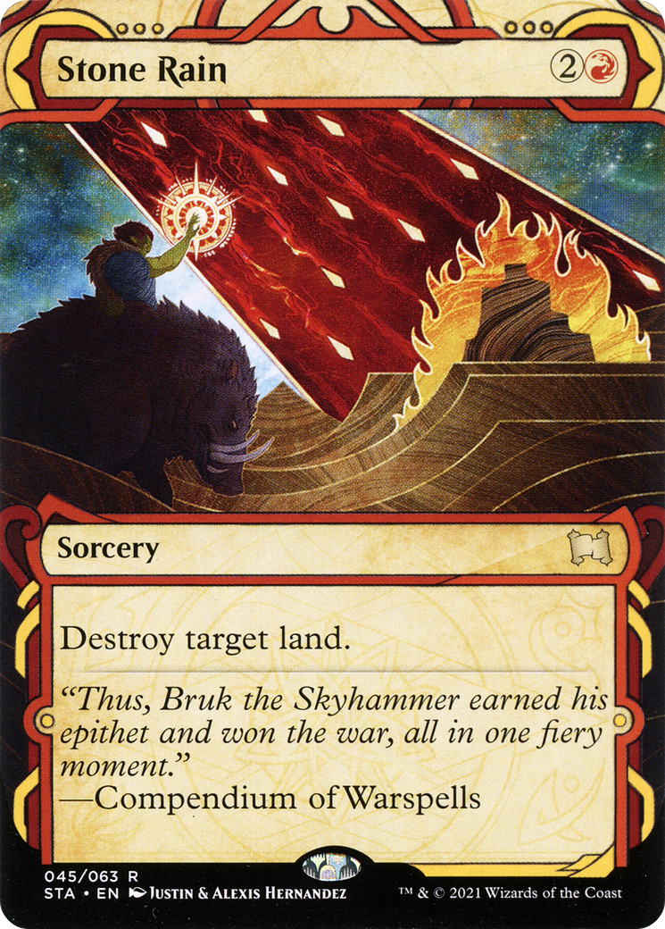 Stone Rain [STA-045]