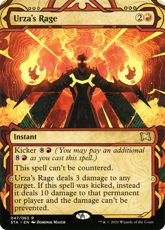 Urza's Rage [STA-047]