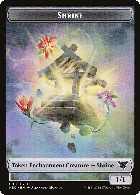 Shrine Token [TNEC-001]