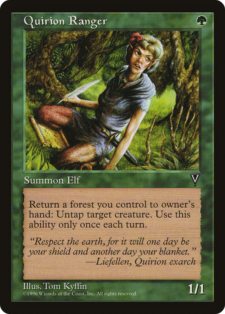 Quirion Ranger [VIS-117]